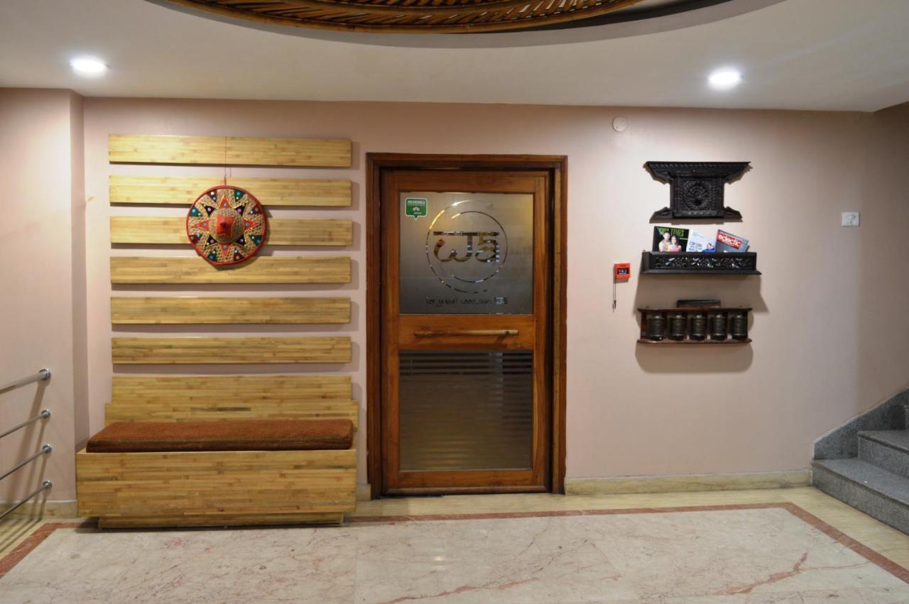 구와하티 레인스 인 B&B 외부 사진